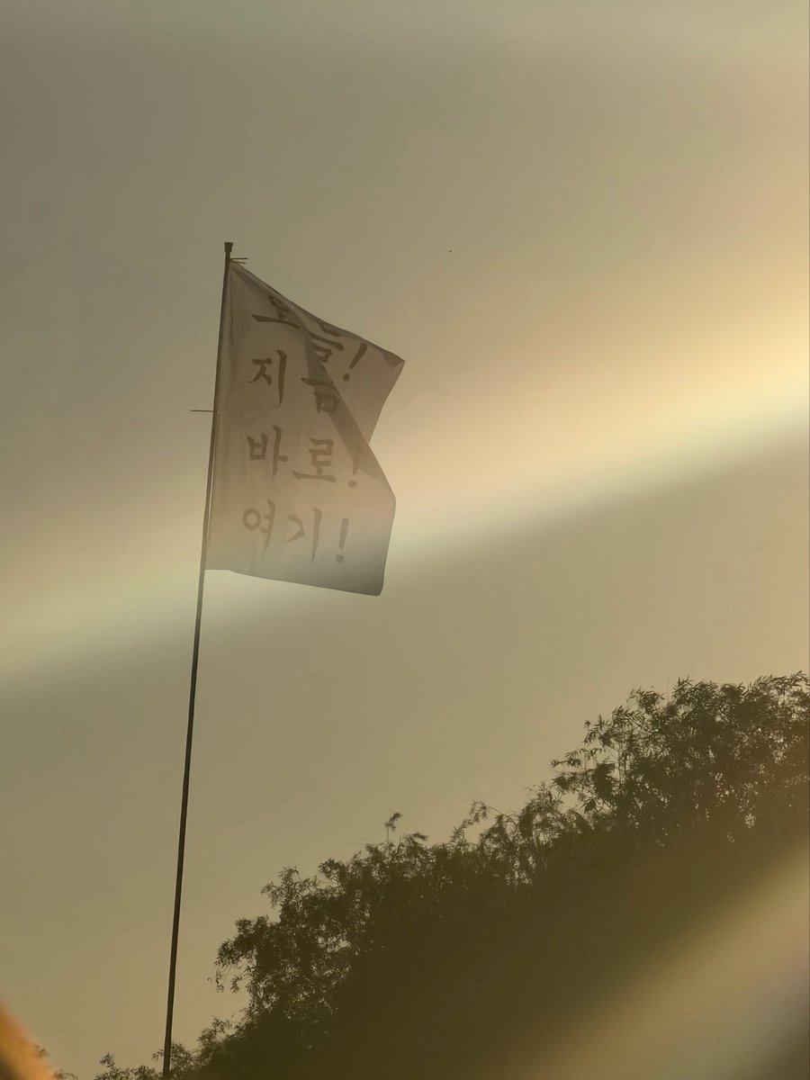 moutheon's tweet photo. 노을타임밴드
페퍼톤스 아랑합니다 https://t.co/Mx30ATw2U3