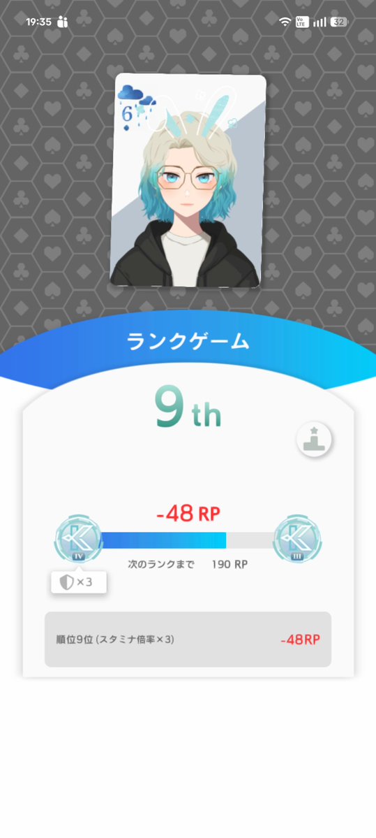 o1u98's tweet photo. 【本日の戦績】
9-5位
ハンドが入らず、フロップが絡まずでAIに負けるというのがかなーり多いです。
40BBスタートで、スーパーターボだからこそのアグレッシブさは必要と思いつつも、負け（7位以下）が怖くでできないです。
かなり、行き詰まっ出る感じです🌀
#エッジポーカー https://t.co/fF0OODwnoW