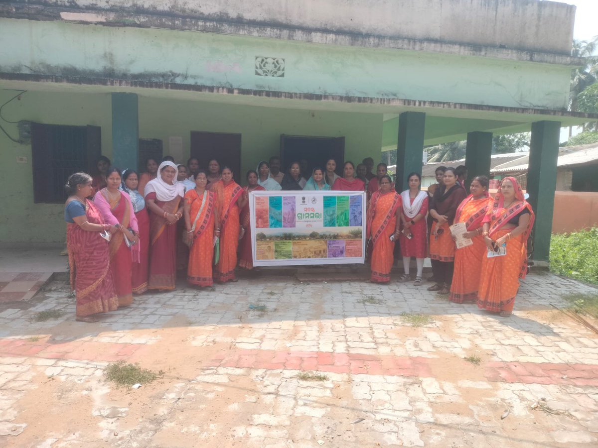 ICDS_Delanga's tweet photo. Special Gama Sava organized at various Gramapanchayat of DELANGA block. https://t.co/RzCTVFL4Al