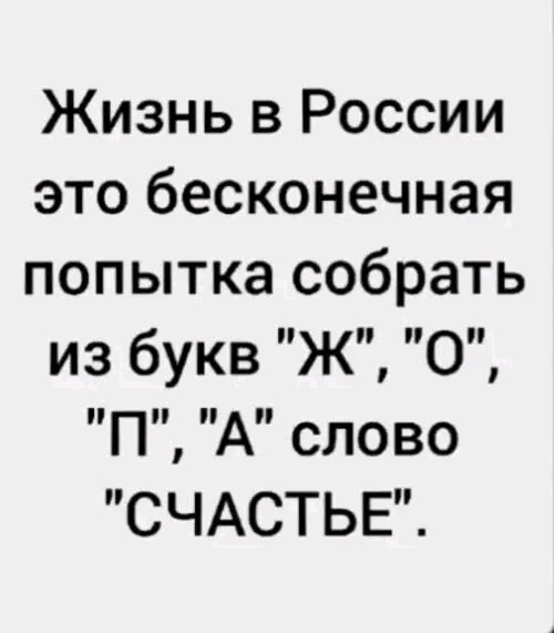 AndreySmetanen6's tweet photo. https://t.co/LrBz544w5h