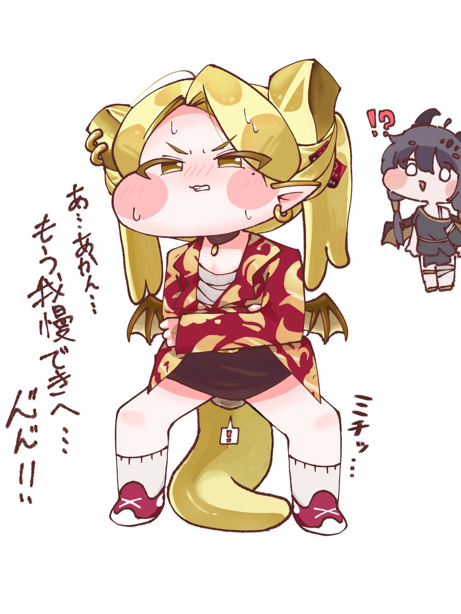 aru_riko's tweet photo. ピラ https://t.co/LSAfB4LJDm