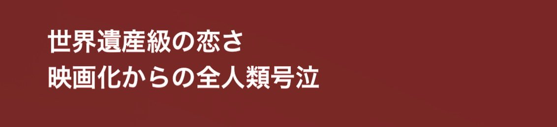 souse43's tweet photo. （わたしが号泣）（創世神） https://t.co/oKDBITwTnu