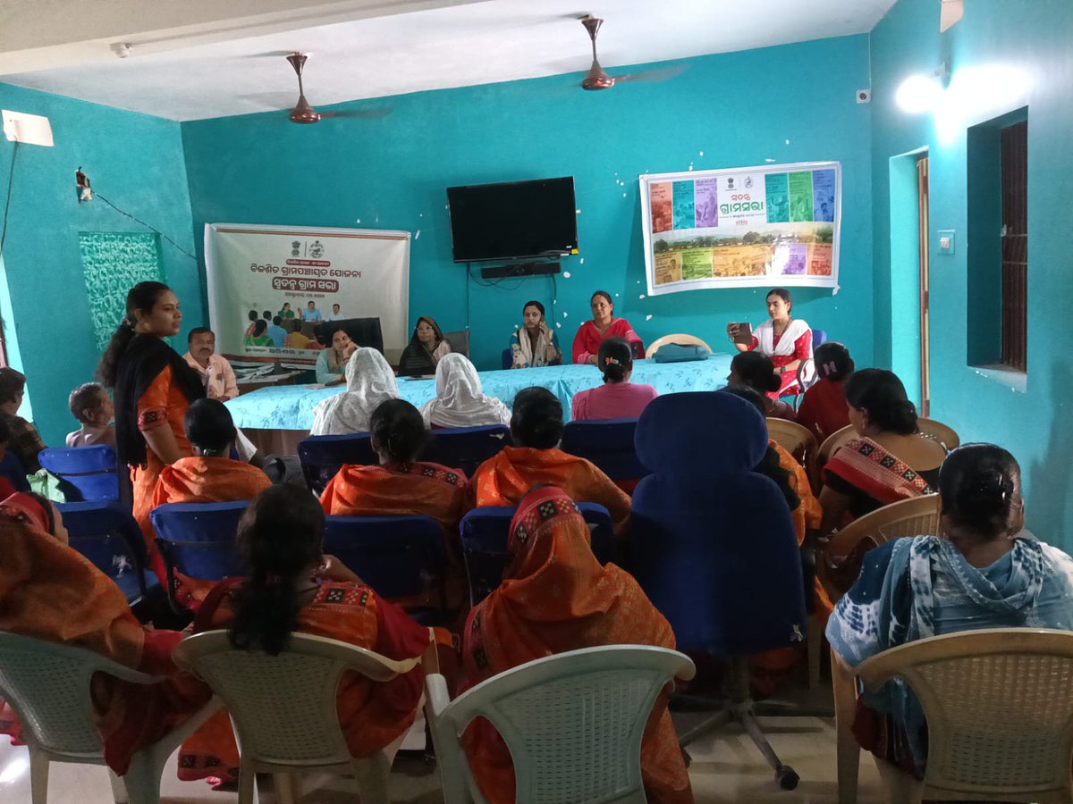 ICDS_Delanga's tweet photo. Special Gama Sava organized at various Gramapanchayat of DELANGA block. https://t.co/RzCTVFL4Al