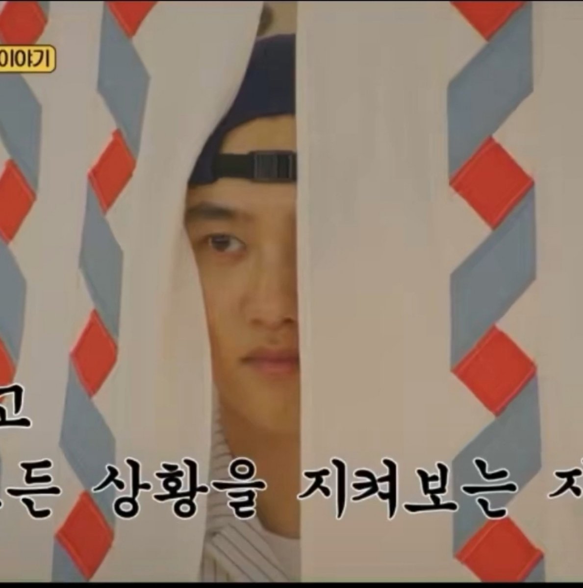rainydays131's tweet photo. Focus chef Kyungsoo https://t.co/pABMNe5SUi