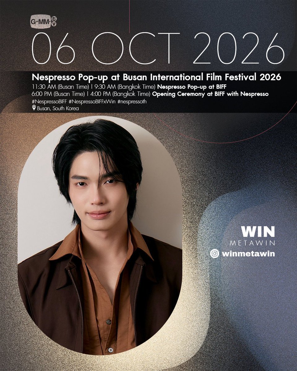 _fairy301_'s tweet photo. In May 2026, Nespresso brought Win to the Cannes Film Festival red carpet in France, and now in October 2026, they’re bringing him to the Busan International Film Festival red carpet in South Korea 🇫🇷🇰🇷☕️

Aaaaaaaaaaaa 😭❤️‍🔥👏🏻

#winmetawin #NespressoxWin #Nespresso #NespressoTH https://t.co/0i9VwuRKrw