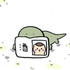 62167's tweet photo. @ngnchiikawa 早くなんとかして〜 https://t.co/9kNZ4MYAp4