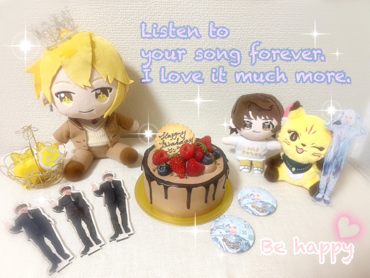 Hi_sakiRRR's tweet photo. ୨୧・┈ ┈・♡・┈ ┈・୨୧
   🥂ℍ𝕒𝕡𝕡𝕪 𝔹𝕚𝕣𝕥𝕙𝕕𝕒𝕪
　　　𝐒𝐄𝐍𝐑𝐀さん🥂
୨୧・┈ ┈・♡・┈ ┈・୨୧

センラさんの声も歌もお話も
大好きです♡ᵕ̈*
たぶんきっとずっとすき♬*゜
Calea 楽しみです🚙

Have a nice day🥂

#センラさん誕生祭2026
#センラ誕生祭2026 https://t.co/KyoYMOhQej