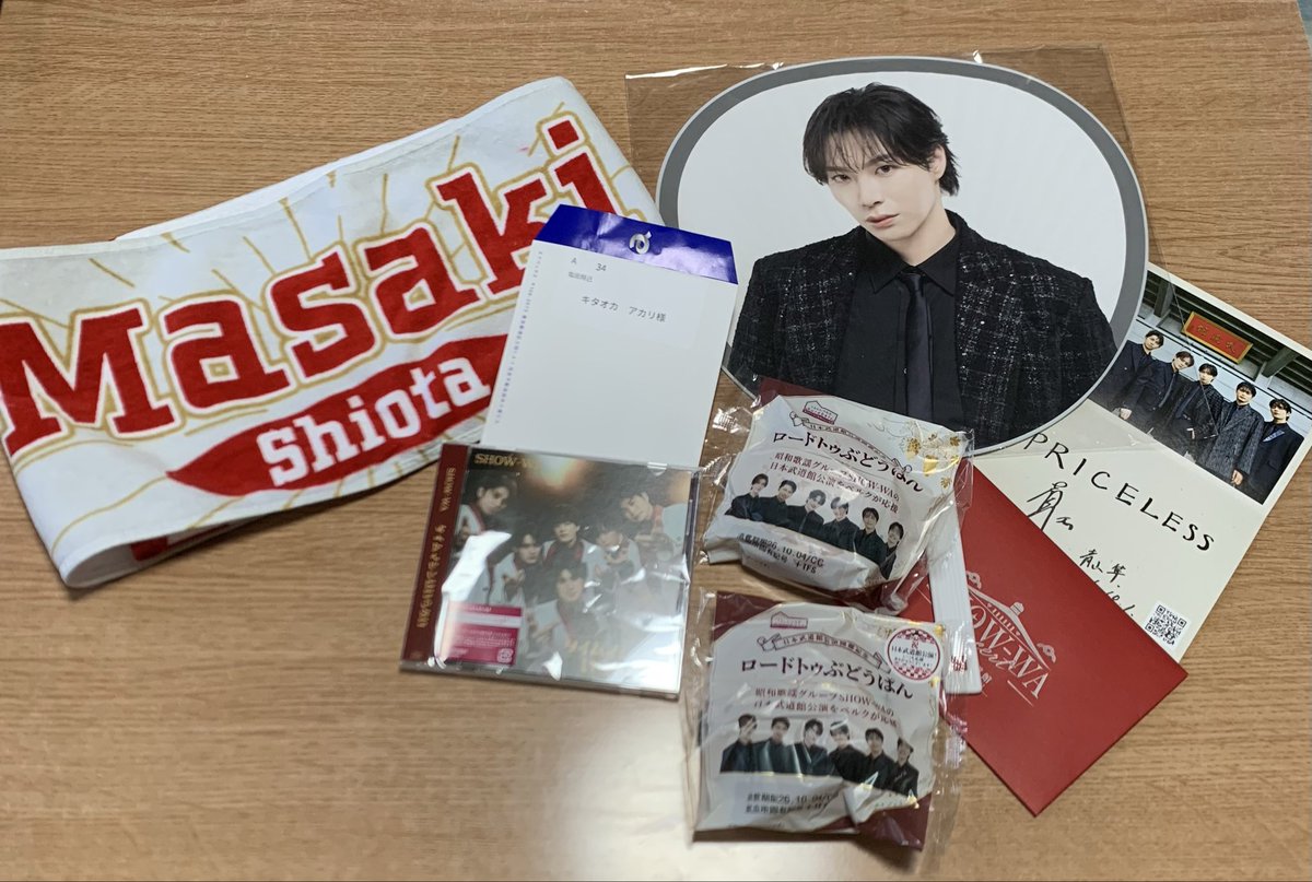 akari102324's tweet photo. 2026/10/02
弾丸日帰り東京🗼

team SHOW-WA集結して
武道館LIVE見届けてきました👏 👏
3時間！！！！
武道館満員！！！！

まさきくんお疲れ様！！
また今月末会えるの楽しみにしてるねー！！

タロさんと愉快な仲間たちと
楽しい弾丸東京でした！！ https://t.co/GX7lnR4Wga