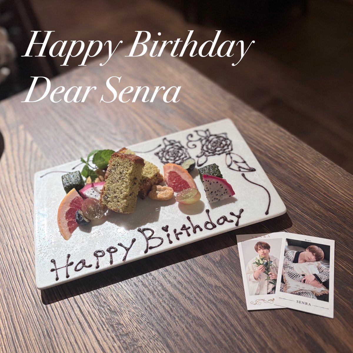 0aw_uk's tweet photo. センラさん、35歳のお誕生日おめでとうございます。
どうかこの一年もセンラさんにとってたくさんの幸ある一年となりますように！

#センラ誕生祭2026 #センラさん誕生祭2026

@sen_sen_sen_sen 
@kisenra421d https://t.co/sXoYG6v8os