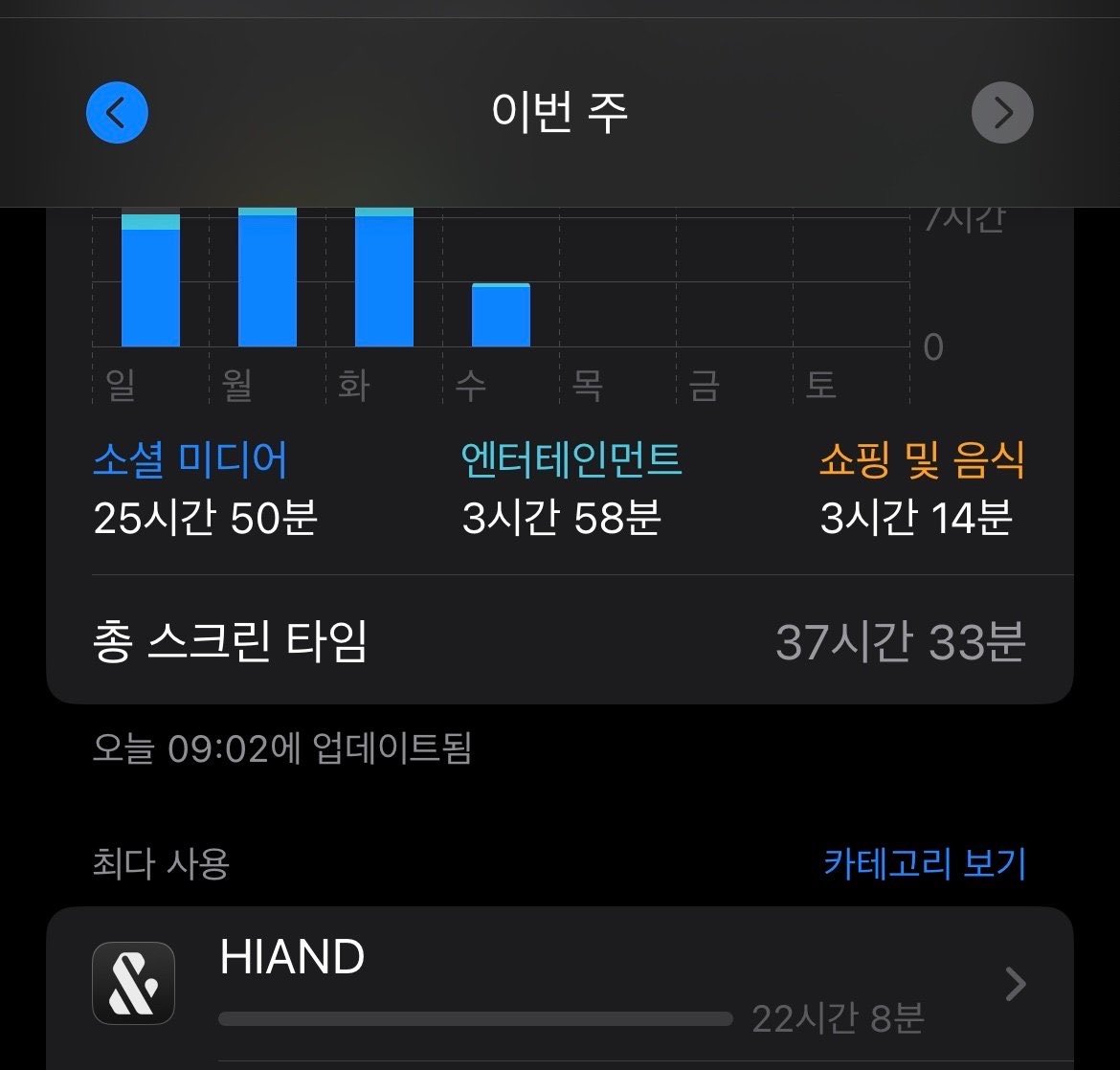 lja1fan's tweet photo. ㅇㅣ광수 선배림 버블 유행이라니까 견제(?)함.. 실제로 이주안은요 일주일에 하앤 22시간 하는 유명한 소통 중독자임 https://t.co/JBwxCdFALo