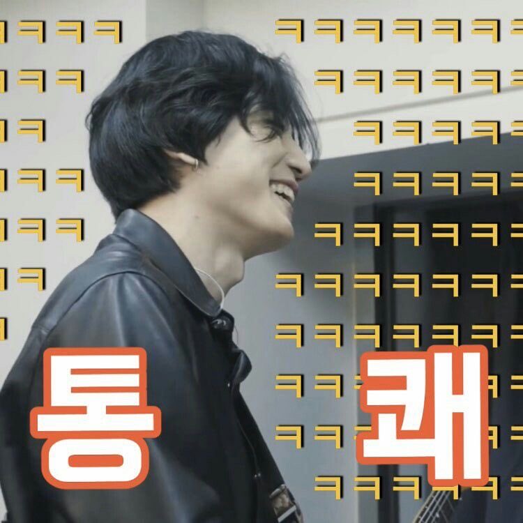 xvjxq's tweet photo. #쏜애플_트친소 #쏜팡이_트친소
 선팔맞팔..저는완전히내향형인간이라서 
맞팔=무조건트친님.내적친밀감.그럼.네.. https://t.co/YtuCiP6doa