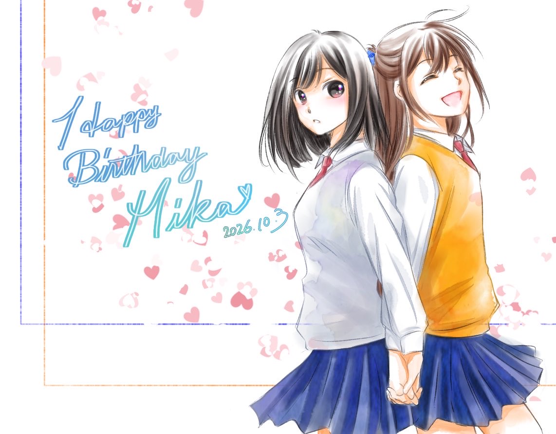 sinnamon_cassis's tweet photo. *.𝜗𝜚.Happy Birthday 須堂ちゃん.ꪆৎ.*

遠井さんとはまた別のベクトルの、人間味の深いリアルな女子生
でもどんどん遠井さんの世界に染まって笑わせてくれるところも大好きよ🥰
遠井さんのお誕生日と近いのがまたちょっと運命的🧡
これからもいっぱい愛される須堂ちゃんでありますように✨

#須堂ちゃん誕生祭2026 
 #ジェルぎゃらりー  #ジェルくん
