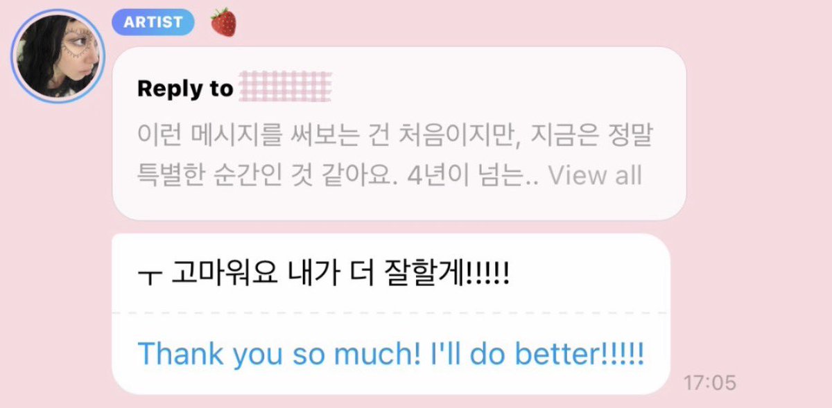 scysupport's tweet photo. CHAEYOUNG JUST ANSWERED MY MESSAGE OMG 🥹

We’ll always be proud of you and your journey 💗 https://t.co/PWPymlxwLF