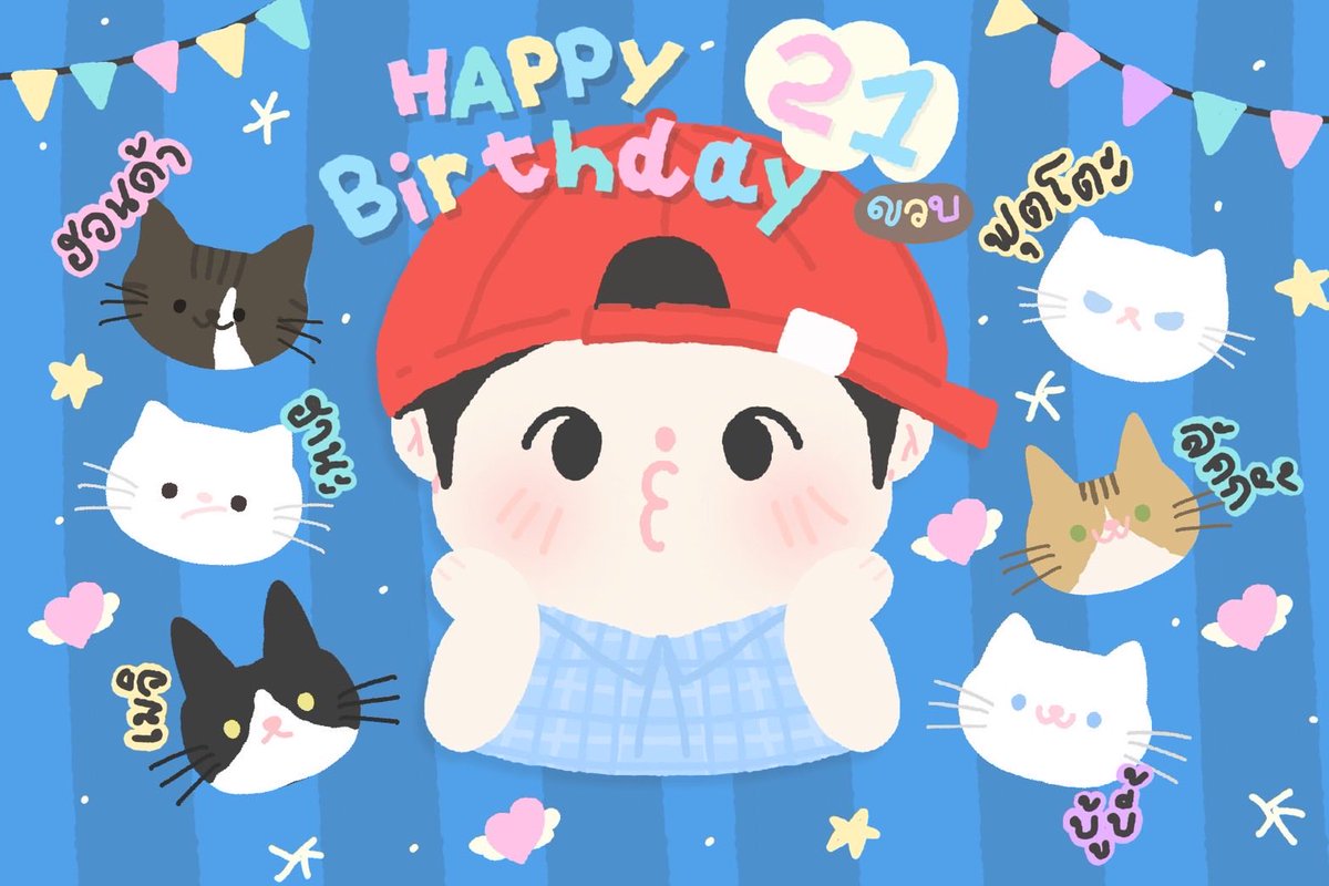 dmyw_'s tweet photo. HBD to DMY🎂💖 ขอให้หนังสือเล่มที่21เป็นเล่มที่ใจดีกับม่อน งานเข้าแบบรัว ๆ แต่เงินเข้ารัวกว่า 😂✨ ขอให้ม่อนถูกค้นพบเยอะๆ และมีเวลาได้เล่นกับน้องแมวทุกตัวเลยยย 🐱🐾   Always support you, little bro. 🫶🏻💎

#DIAMOND_LEVEL21 
#diamondnrk_ https://t.co/n3Hze4KGMI