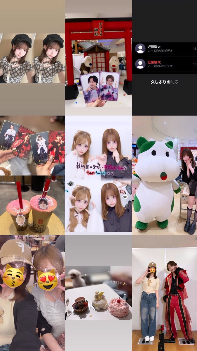 chu_e_0000's tweet photo. ♡9月♡ https://t.co/elKxHIkgIp