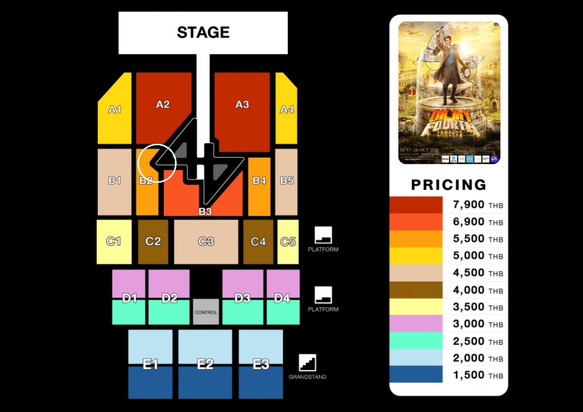 wongseza's tweet photo. WTS ขายบัตรโซน B2 รอบวันเสาร์ที่ 17
ที่นั่งดีมากๆๆๆ ใกล้สเตจรองตรงวงกลมสีขาวในภาพครับ
ให้เบเนหมดทุกอย่างเลยเพราะติดธุระไปไม่ได้แล้วครับ 😢
✅️ นัดรับจ่ายสด MRT สายสีน้ำเงินได้
✅️ ส่งบัตรผ่านขนส่งได้
✉️ เสนอราคาหรือสอบถามเพิ่มเติมทาง DM ได้เลยครับ
#FourthConcert
#Fourthnattawat https://t.co/ms1jynzRnC