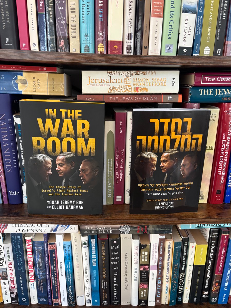 ElliotKaufman6's tweet photo. It's always a riot talking Israel with @liel, and I impressed my father-in-law by getting to meet @AcrossTheBay. Listen to @tabletmag's The Barbarians podcast for inside material from my book, IN THE WAR ROOM.

Podcast: https://t.co/SD26xh1z0L

Book: https://t.co/aUlSv05nny https://t.co/owL8Rbuk0T