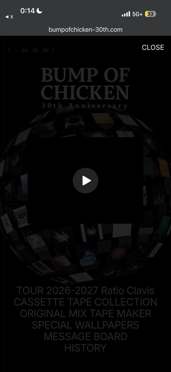 lespaul_kozou's tweet photo. おい！！！！orbital periodの映像作品推したら隠しトラック映像開いたぞ！！！！ https://t.co/wK2Px1tU6X