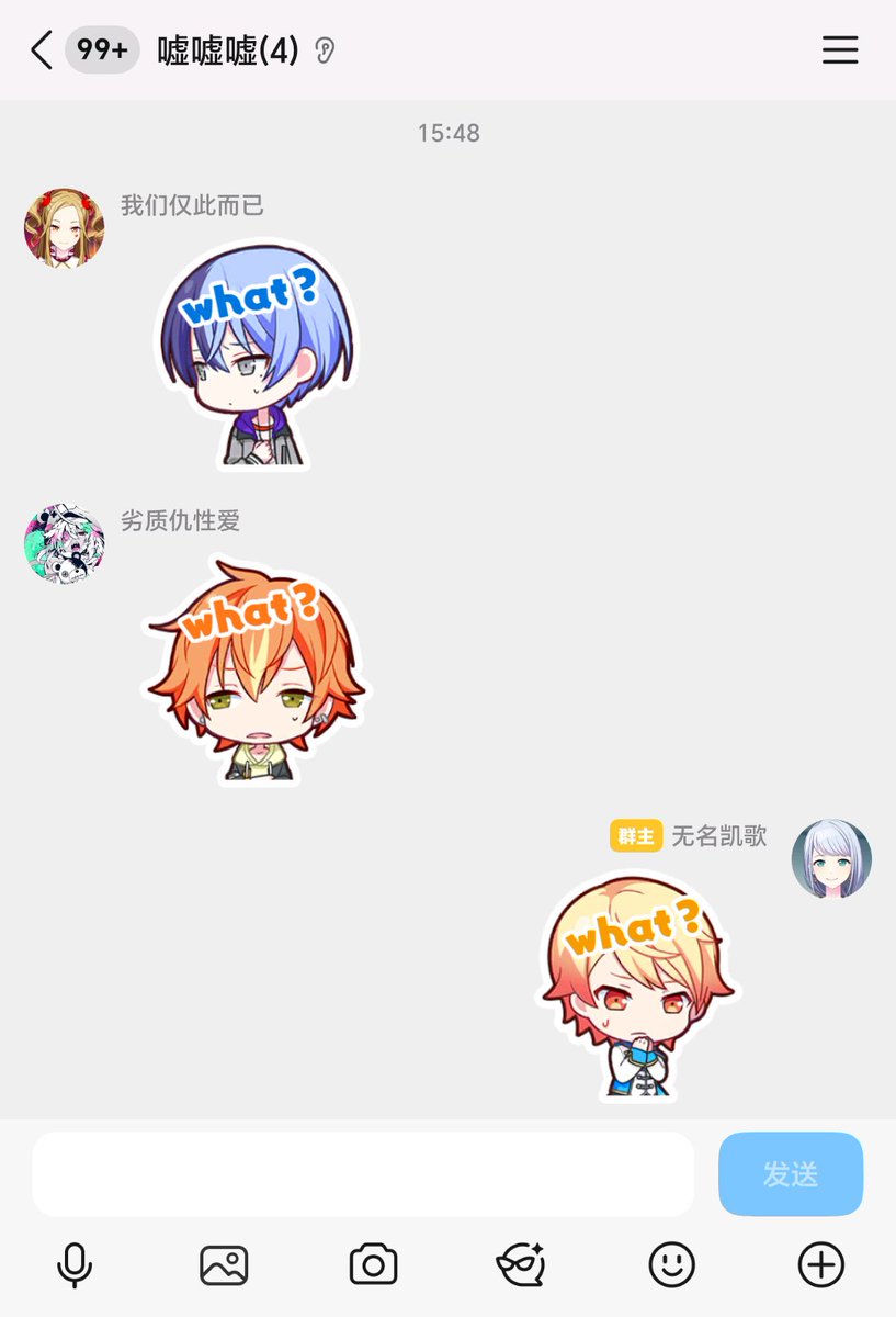 poikk00's tweet photo. what https://t.co/vccQy85TAN