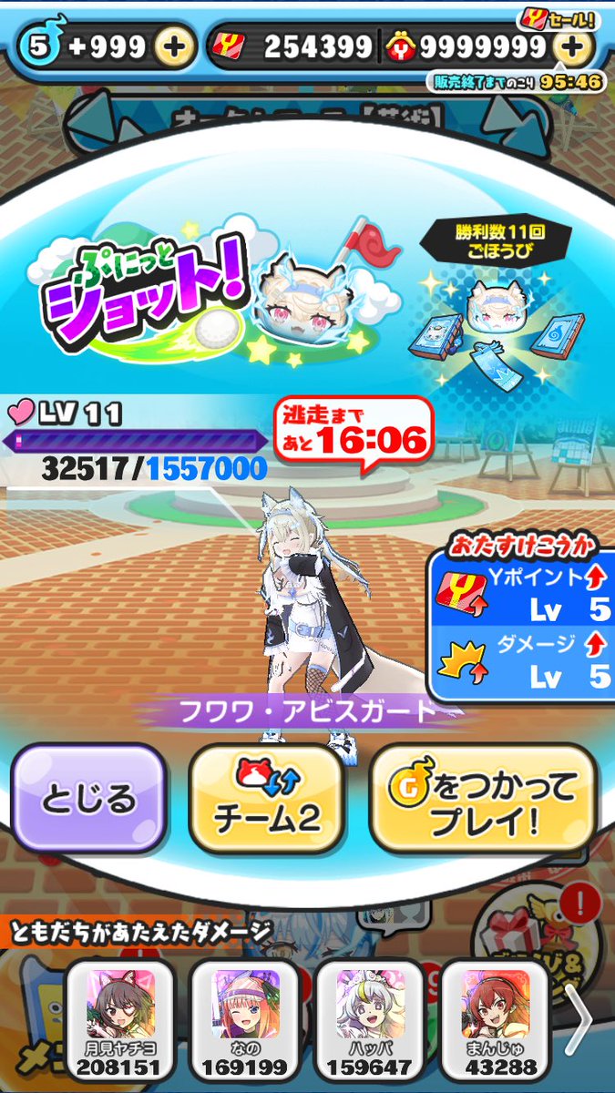 krh_s's tweet photo. お助けty https://t.co/eAaUL5l7dW