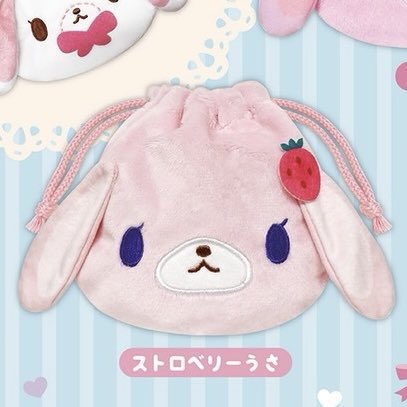 mimi_0826_'s tweet photo. めじるしアクセサリー 交換 譲渡 サンリオ ぷちきゅあ ジュエルペット たまごっち リラックマ やさいのようせい シュガーバニーズ mikko 妖怪ウォッチ

譲）画像1 or 買取（PayPay）

求）画像2.3.4

お断り♡ 
なんでも検討します。
郵送でのお取引となります。お気軽にお声かけください。 https://t.co/njxUfVKE64