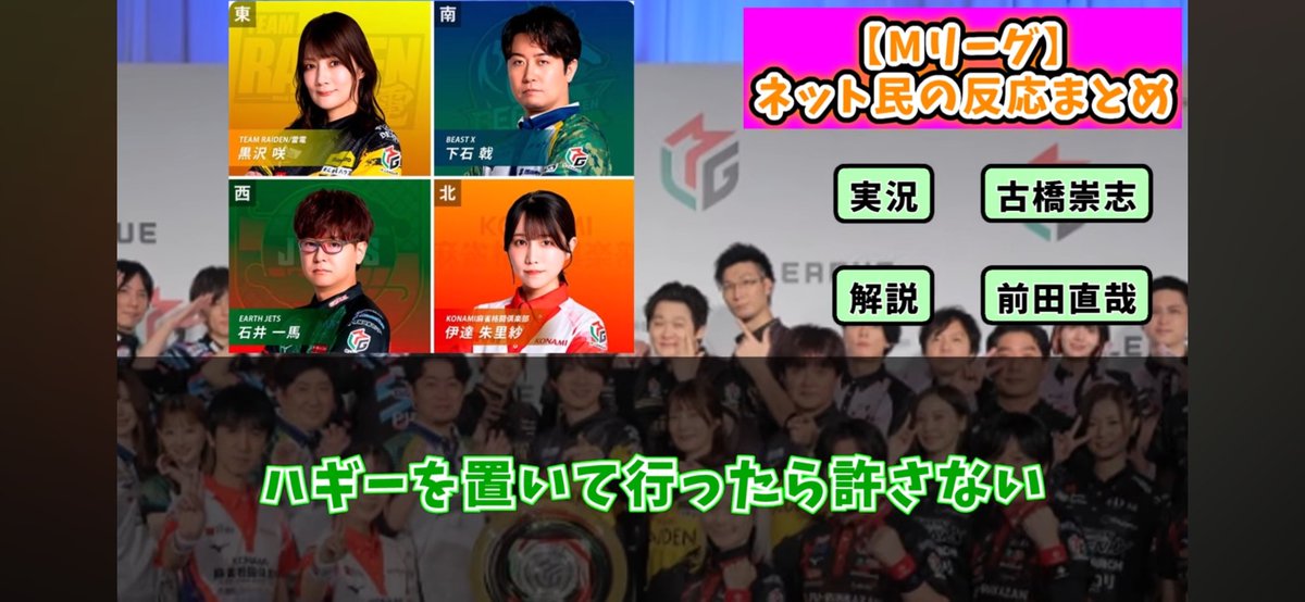 nise_onoane's tweet photo. ネット民おもろすぎる https://t.co/vVohLnIJO4