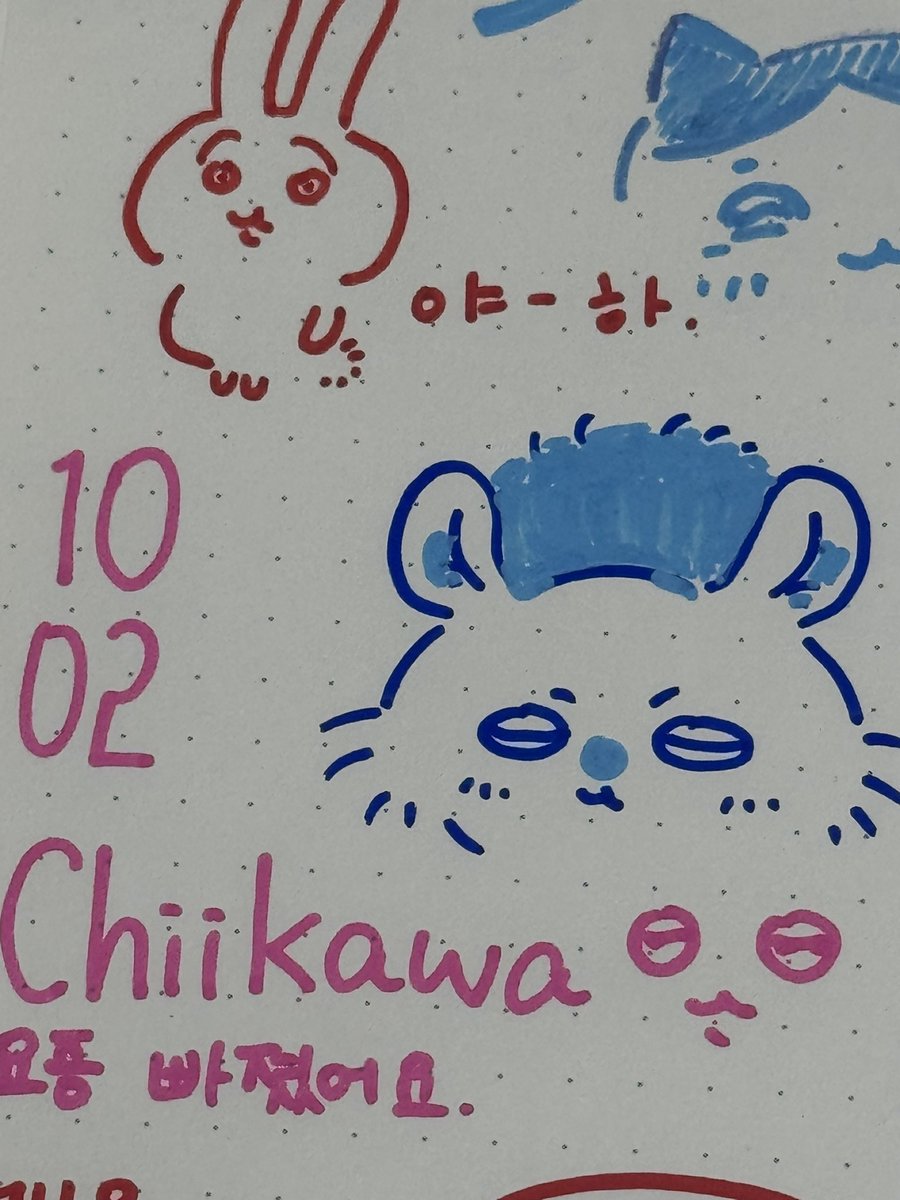 JuroQue_OS's tweet photo. 다꾸 https://t.co/xUBjOxmJaV