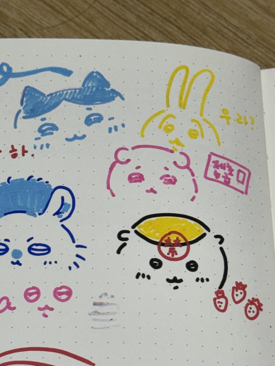 JuroQue_OS's tweet photo. 다꾸 https://t.co/xUBjOxmJaV
