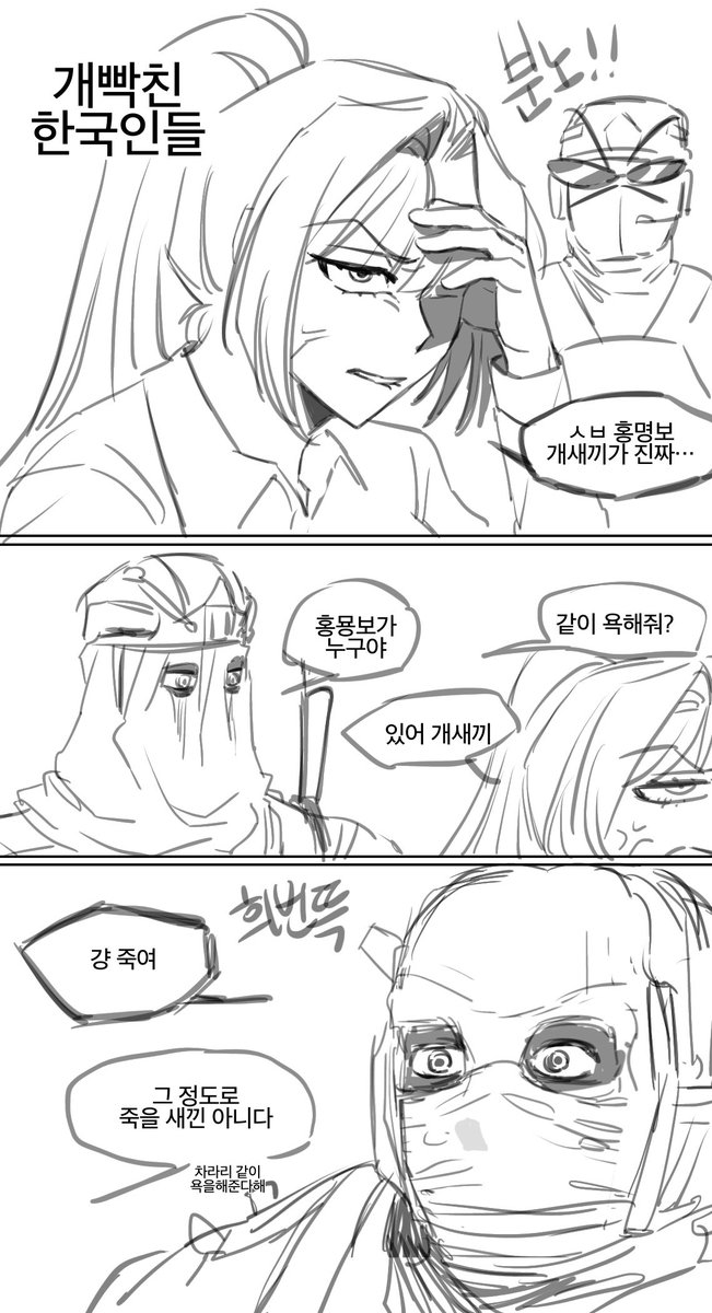 carong__06's tweet photo. 그림 선물을 제법 많이 받음
저기 두번째 그림에 깜찍이 마샤도 같이 자랑합니다
마샤랑 직동 설정이 있어서 제 썰에 마샤가 자주 등장합니다
마샤:그림 그려준 디비님의 드림주 https://t.co/4uVnLcyBRU