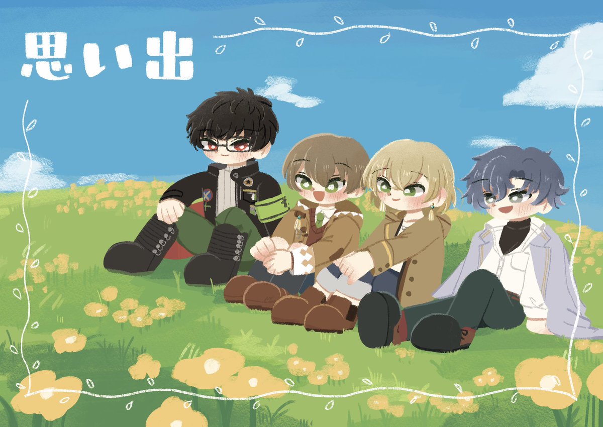 zomizomiko_49's tweet photo. 🌼10/11  賢マナ 新刊サンプル🌼

さちの実　西2 ニ33b

「思い出」
全年齢/A5短辺綴じ/p7

南の国で過ごした時間を描いたイラスト集です🌱
※小さいルチルとミチルが登場します
サンプル画像リプに追加予定です！

↓部数アンケートがあるのでよろしくお願いします🙇‍♀️ https://t.co/spNsaixexm