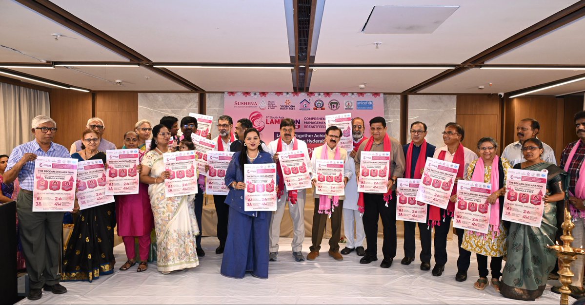 N_RamchanderRao's tweet photo. This evening, attended 6th South Asia LAMBCON 2026 and addressed the gathering on the importance of breastfeeding, lactation care and human milk banking.

Glad to see experts come together for a cause that directly impacts the well-being of mothers and newborns. 

My best wishes to the organisers and participants.