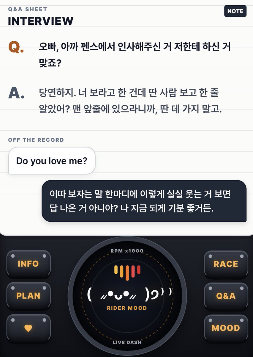 icecodelixm's tweet photo. 카오모지랑 같이 봐야돼 https://t.co/feDPx0JMOQ