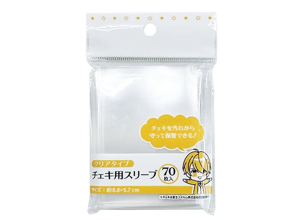 fuma_and629's tweet photo. 交換用と自分用でスリーブ分けてるけどこれ以上にいいスリーブ見つからないから絶対廃盤ならないで
左が自分のコレクション用で右が人に譲る時用 https://t.co/CXH8fiy6eR