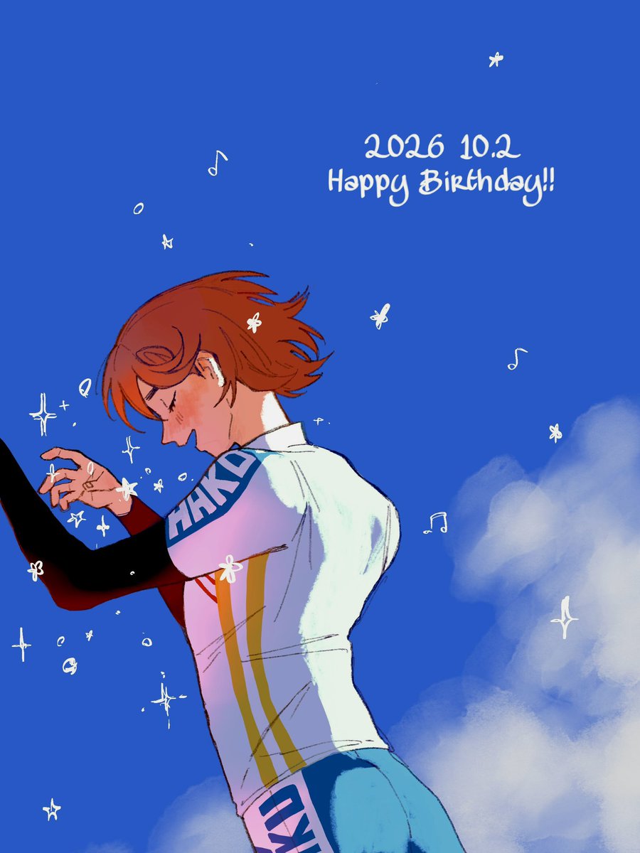 Tabekata123 tweet picture