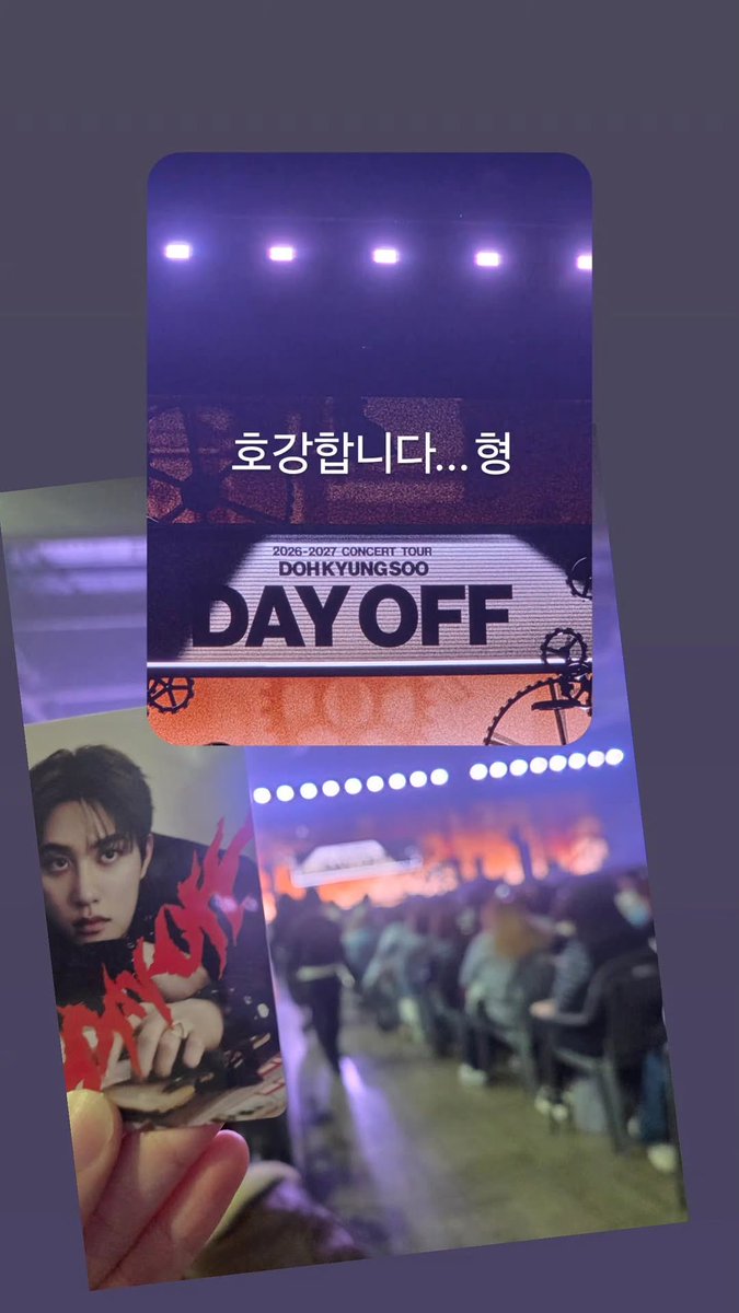 dd__dandelion's tweet photo. Actor Ahn Seunggyun, who previously starred with Kyungsoo in Secret movie, came to Kyungsoo’s Day Off concert today, Day 1. They even took a photo together at the backstage! 
“I’m enjoying this, hyung” https://t.co/ws5uC2eQpq