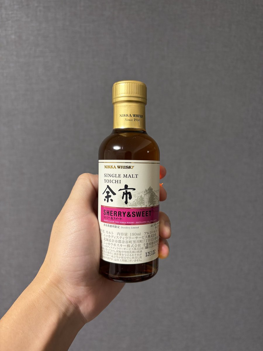 alukapex's tweet photo. 今日はこれを開ける https://t.co/e4n237PdjS