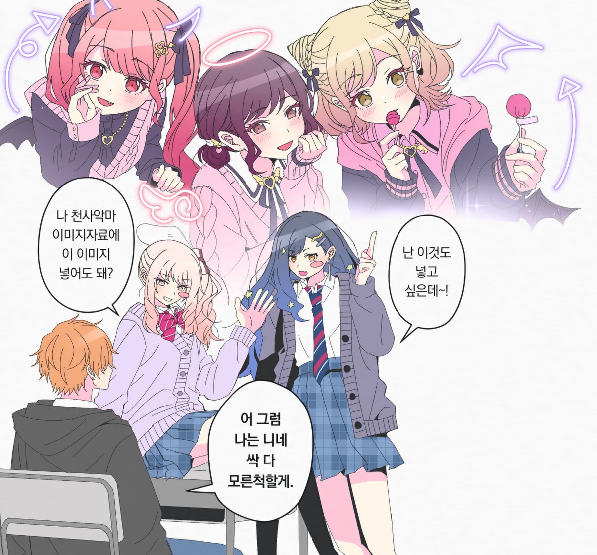 Lilyburglar's tweet photo. https://t.co/KzNOKYXsZr