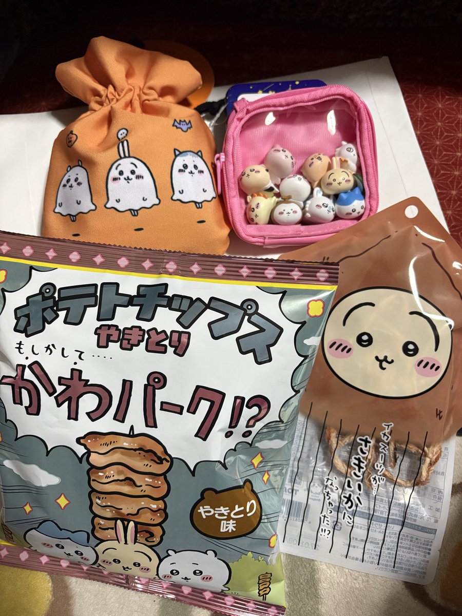 monkichi_4126's tweet photo. ちいパグッズ
もうびんよよももらえないし、1万円も買わなくていいんだ～って思ったけど、何だかんだ1万円超えたよね～っていう😅まめチャーはちいちゃんでした https://t.co/txiB1IzZ85