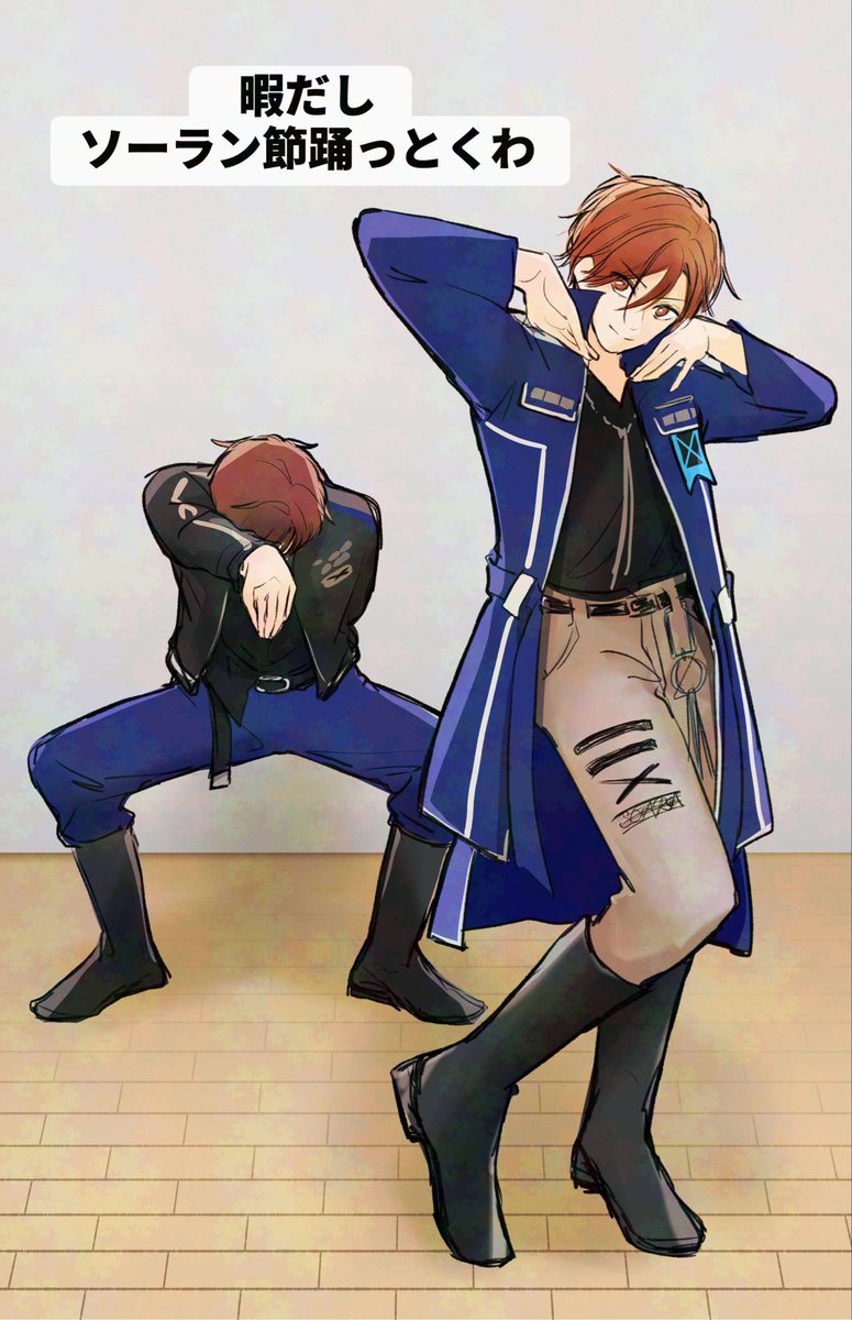 xminnmx's tweet photo. （パロディ） https://t.co/AdVfNf3qrZ