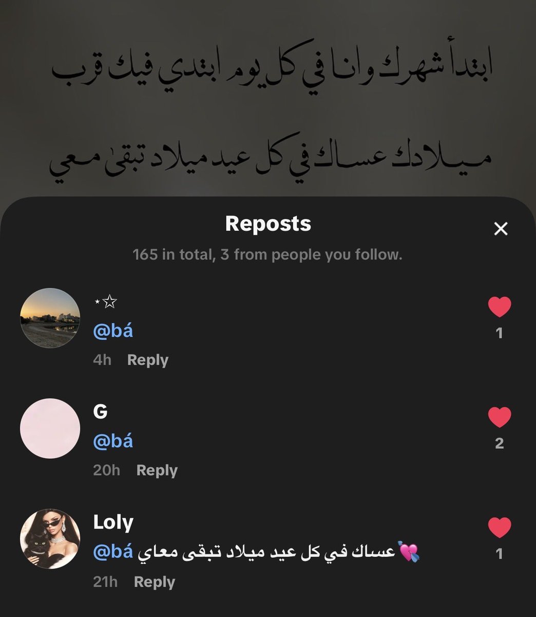 bshanziii's tweet photo. أشياء لذيييذه https://t.co/wa4SgaHIaJ