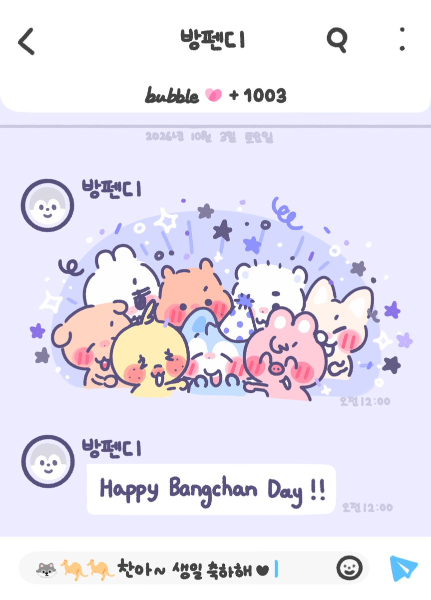 stayforever_143's tweet photo. #HappyBangChanDay
#스테이의_영원한_자부심_방찬
#BangChanEmpireOfTalent
🩶✨️🐺🖤🎉🤍🫂🩶 https://t.co/IVnOsjyuEH