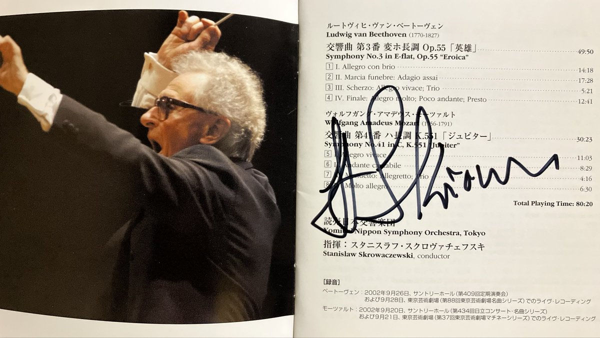 crhsoYwmzUGonKW's tweet photo. スクロヴァチェフスキの誕生日にちなんで
ベートーヴェンNo.3 &amp; モーツァルトNo.41
2002年読響との録音。作曲家としての勘というべきか、分析的な響きを好み、時として音楽を活性化させるために楽譜に手を入れることも躊躇しなかった
#Skrowaczewski #Beethoven #Mozart https://t.co/BUg3VT7DgG