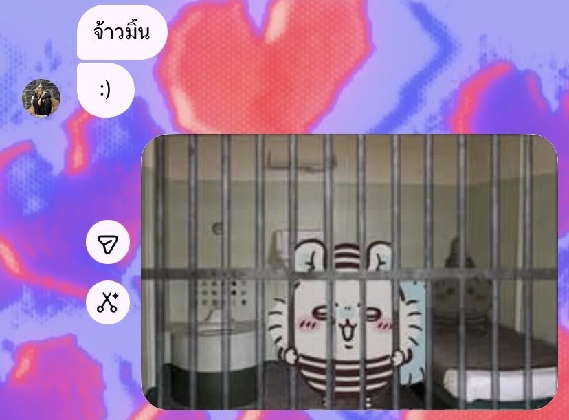 Moonnymonyone's tweet photo. ประกาศๆ ให้ที่เป็นจ้าวมิ้นใครเป็นเฮียจ้าวผมจะจับเข้าคุกให้หมด ระวังตัวไว้ https://t.co/iMilTeCPgA