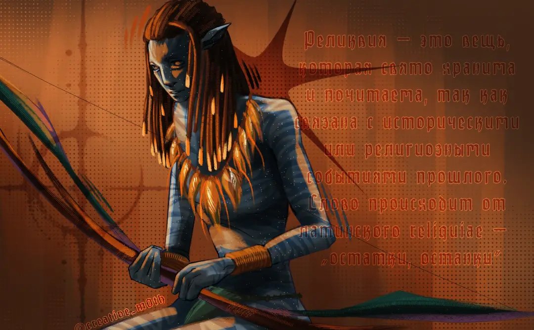 creative_m0th15's tweet photo. Day 2 — Relic 
I didn't have any clear ideas today, but then something just clicked in my head, and I remembered Neytiri.
#InkTober2026 #avatar #Neytiri https://t.co/Uh0Dgvrqhg