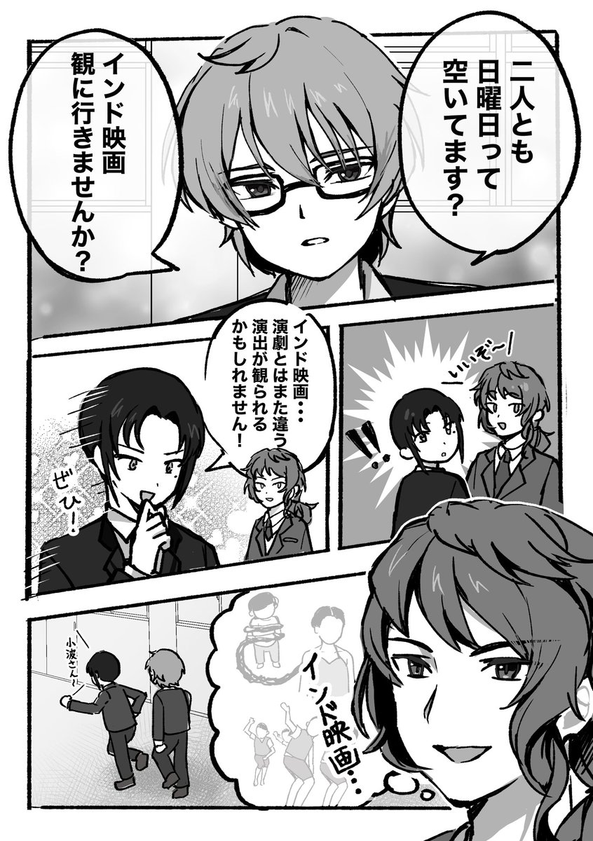 oioi_o_o's tweet photo. https://t.co/COteTQggZN