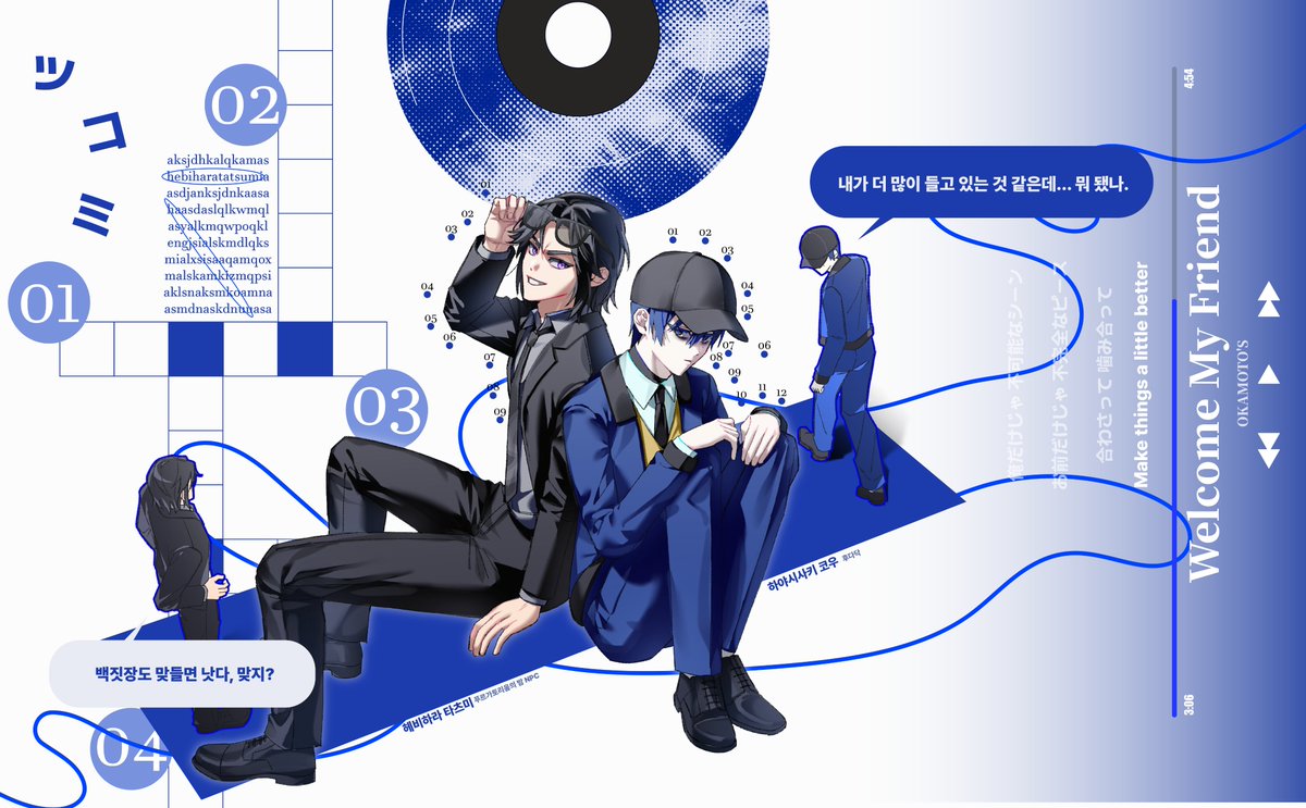 DR3AM_0C's tweet photo. ✦. ツコミ

https://t.co/RIr8DZG8eX https://t.co/KrsBjAxAuj