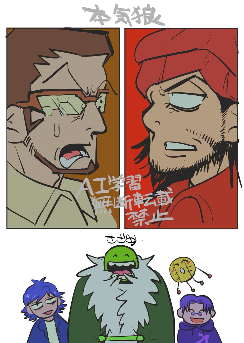 saa_sazameku5's tweet photo. #mzyb_FA 
冒頭の絡みでみんなが笑ってたのがよかったです♪ https://t.co/9yWrAFDwpr