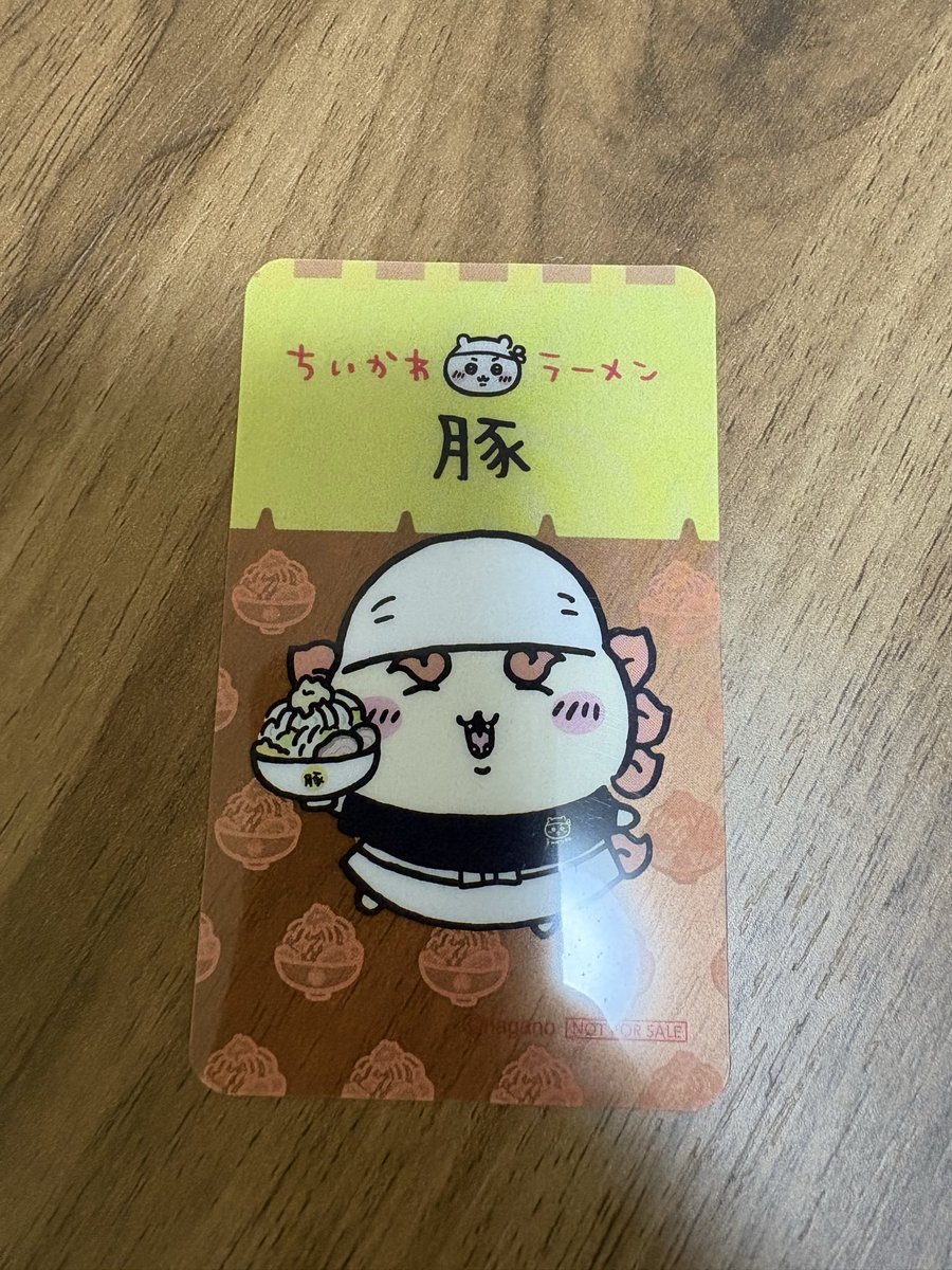 cq_piw's tweet photo. ちいかわ 交換 ダイカットステッカー

【譲】シーサー、くりまんじゅう
【求】同種らっこ(纏めて優先)

#ちいかわ交換 #ちいかわ譲 #ちいかわ求 https://t.co/9Iz2ovJ54U