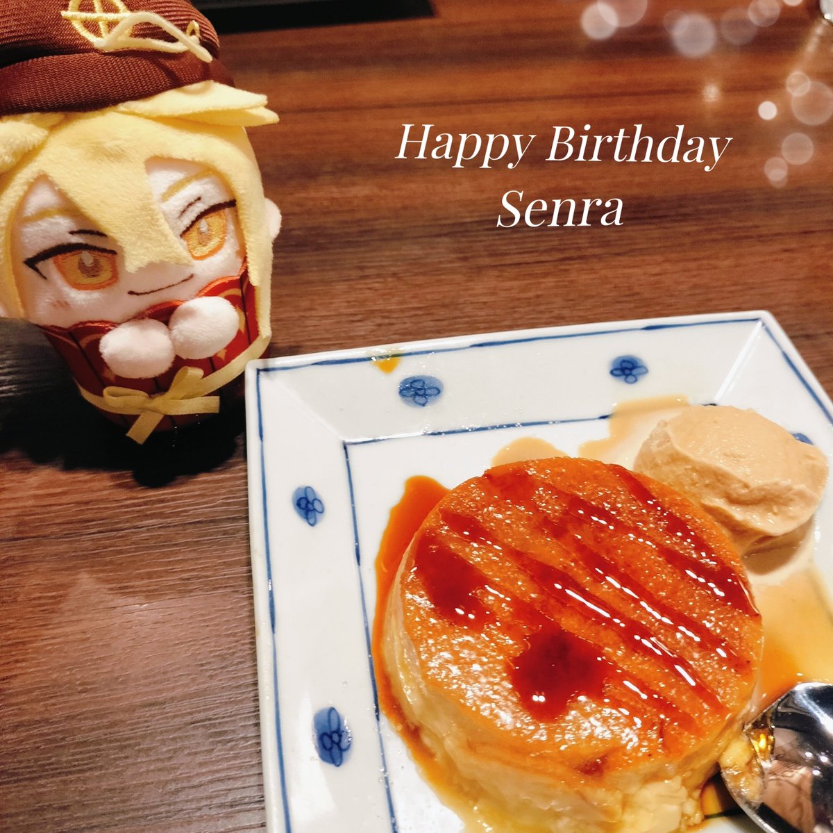 shiasan_ra's tweet photo. センラさんお誕生日おめでとうございます🎀

センラさんにとって幸せ溢れる1年になりますように

#センラ誕生祭2026 https://t.co/QkkksCtsBw