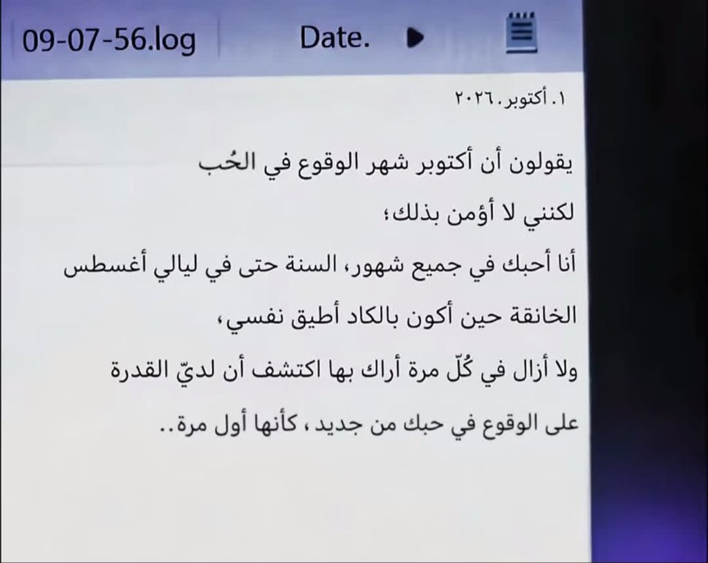 a7cki tweet picture